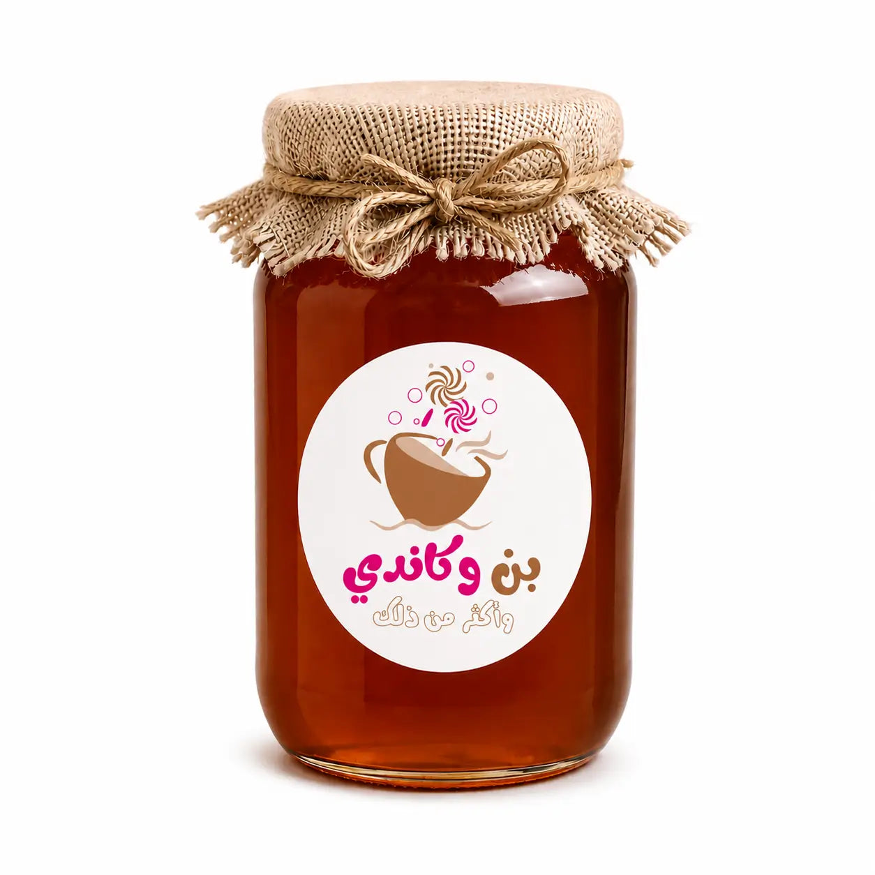 عسل سدر جبلي