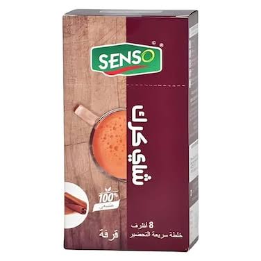 شاي الكرك سينسو بالقرفة 8 اظرف
